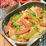 味付け1つで簡単！ウインナーとキャベツのソース炒め